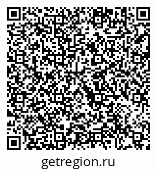 79292002921