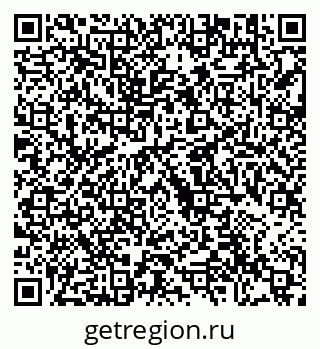 79292002952