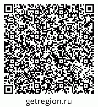 79292002970