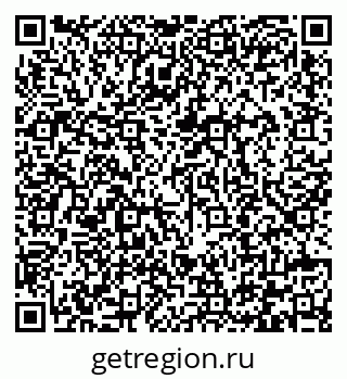 79292002972