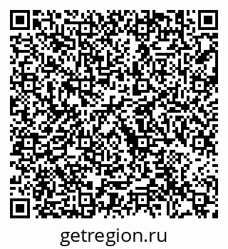 79292002980