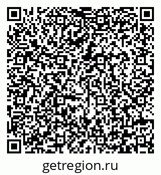 79292002990