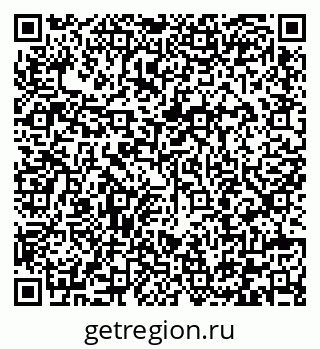 79292003013