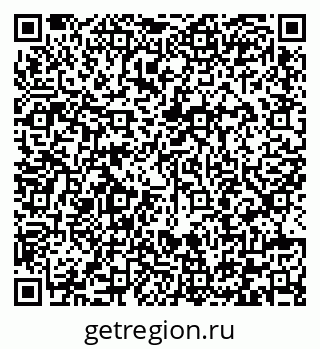 79292003014