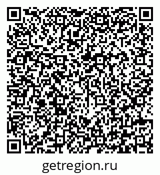 79292003016