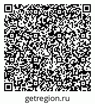 79292003017
