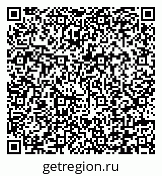 79292003019