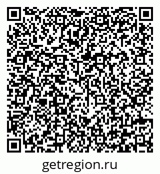 79292003020