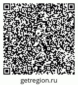 79292003048