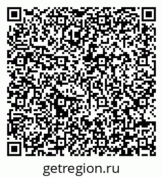 79292003084
