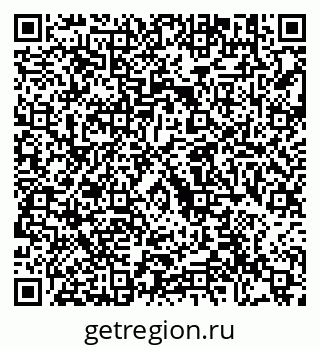 79292003087