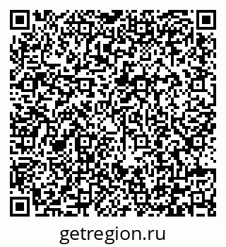 79292003088