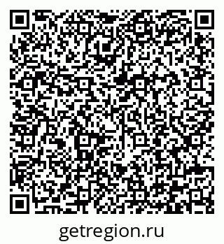 79292003097