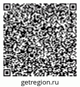 79292003100