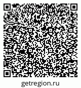 79292003110