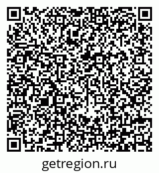 79292003121