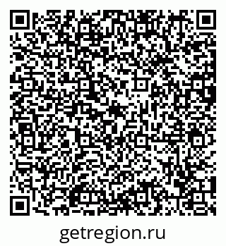 79292003130