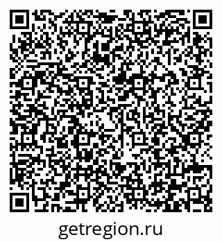 79292003145