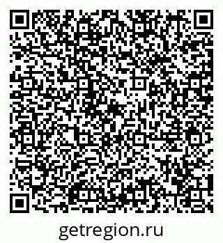 79292003184