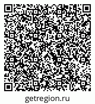 79292003190