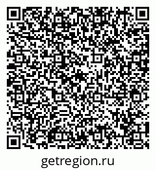 79292003195