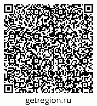 79292003202