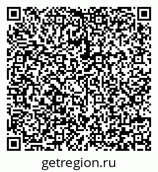 79292003261