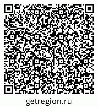 79292003490