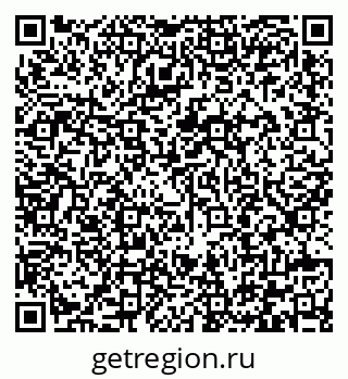 79292003600