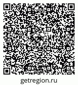 79292003650