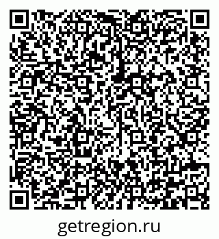 79292003700