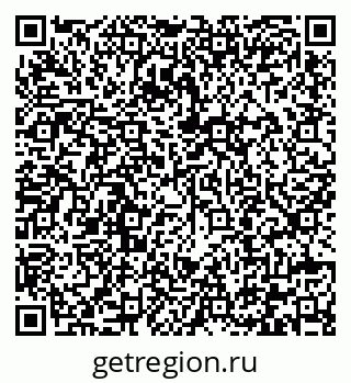 79292003732
