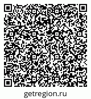 79292003754