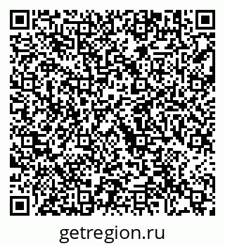 79292003780
