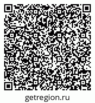 79292003800
