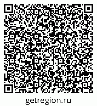 79292003801