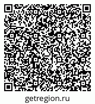 79292003802