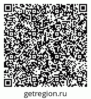 79292003804