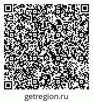 79292003820