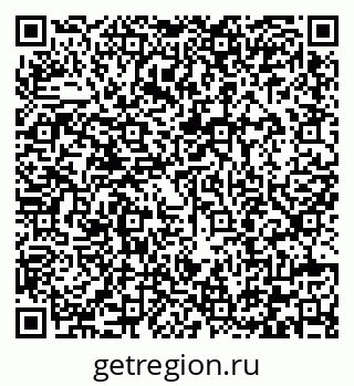 79292003830