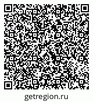 79292003838
