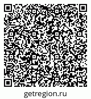 79292003848