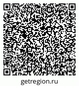 79292003858