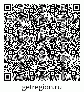 79292003860