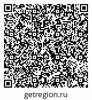 79292003870