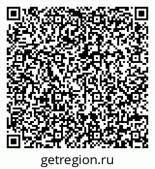 79292003872
