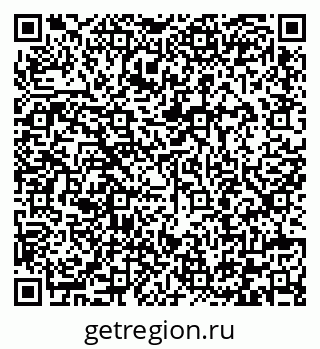 79292003873