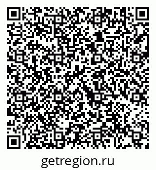 79292003880