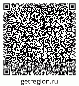 79292003890