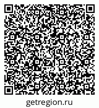 79292003900
